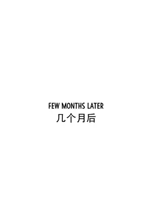 迷宫干 1-110話+日后談1-32話[完結]_A011019