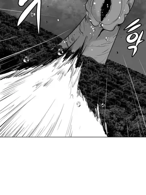 迷宫干 1-110話+日后談1-32話[完結]_A014011