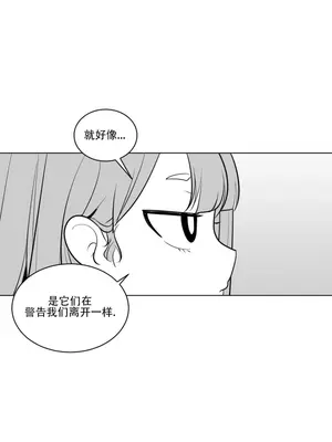 迷宫干 1-110話+日后談1-32話[完結]_A015031