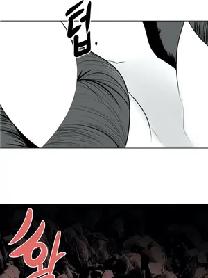 迷宫干 1-110話+日后談1-32話[完結]_A017026