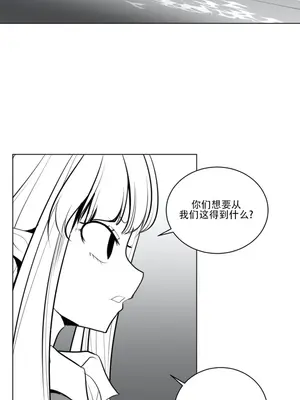 迷宫干 1-110話+日后談1-32話[完結]_A020021