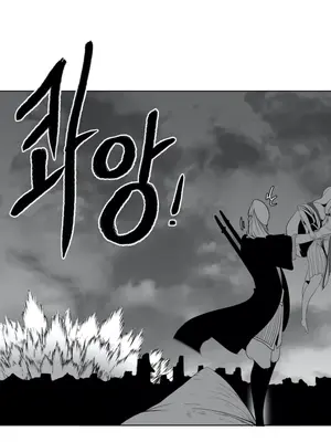 迷宫干 1-110話+日后談1-32話[完結]_A025021