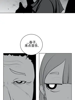 迷宫干 1-110話+日后談1-32話[完結]_A026021