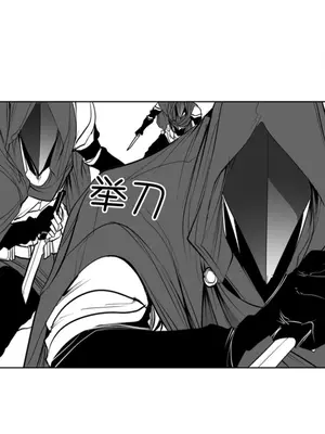 迷宫干 1-110話+日后談1-32話[完結]_B028007