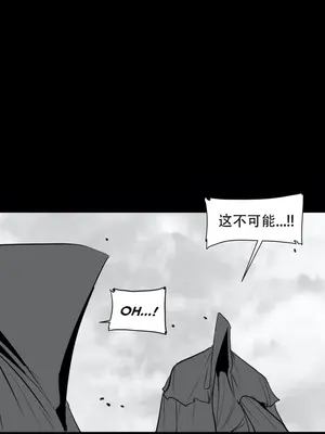 迷宫干 1-110話+日后談1-32話[完結]_A027005