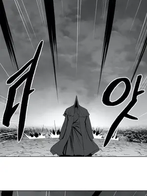 迷宫干 1-110話+日后談1-32話[完結]_A027015