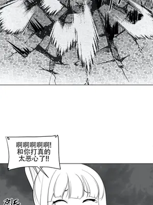 迷宫干 1-110話+日后談1-32話[完結]_A027022