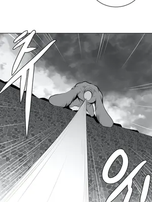 迷宫干 1-110話+日后談1-32話[完結]_A027024