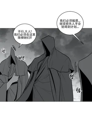 迷宫干 1-110話+日后談1-32話[完結]_A027029