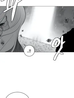 迷宫干 1-110話+日后談1-32話[完結]_A027030