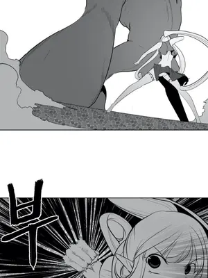 迷宫干 1-110話+日后談1-32話[完結]_A028012