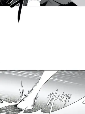 迷宫干 1-110話+日后談1-32話[完結]_A028014