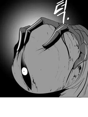 迷宫干 1-110話+日后談1-32話[完結]_A028027