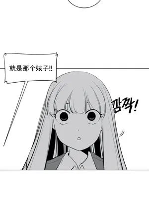 迷宫干 1-110話+日后談1-32話[完結]_A029008