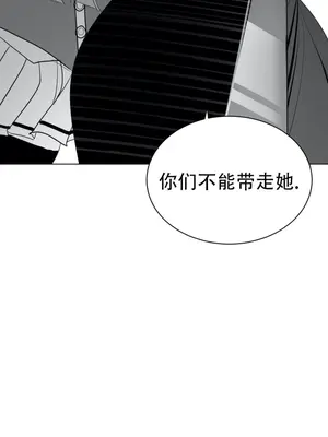 迷宫干 1-110話+日后談1-32話[完結]_A030009