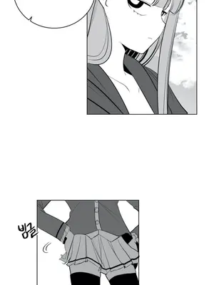 迷宫干 1-110話+日后談1-32話[完結]_A030021