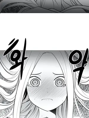 迷宫干 1-110話+日后談1-32話[完結]_A032009