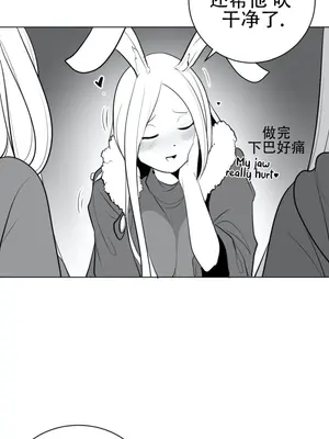 迷宫干 1-110話+日后談1-32話[完結]_A032013