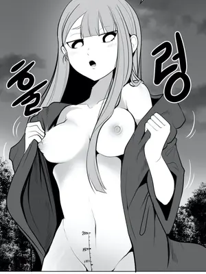 迷宫干 1-110話+日后談1-32話[完結]_A032014