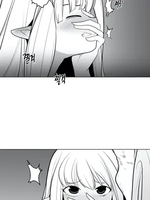 迷宫干 1-110話+日后談1-32話[完結]_A032020