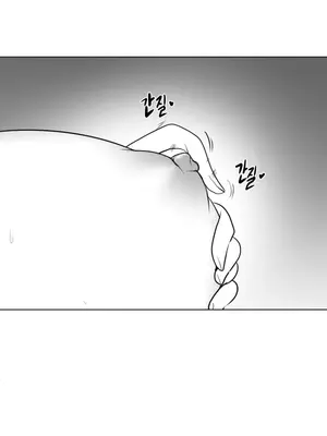 迷宫干 1-110話+日后談1-32話[完結]_A033011