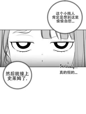 迷宫干 1-110話+日后談1-32話[完結]_A033020