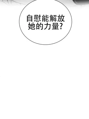 迷宫干 1-110話+日后談1-32話[完結]_A033025