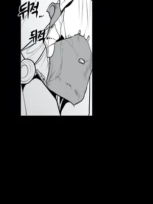 迷宫干 1-110話+日后談1-32話[完結]_A034011