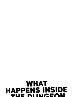 迷宫干 1-110話+日后談1-32話[完結]_A035002