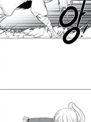 迷宫干 1-110話+日后談1-32話[完結]_A037012