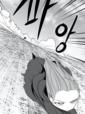 迷宫干 1-110話+日后談1-32話[完結]_A037028