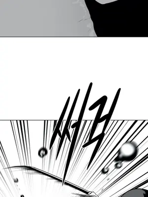 迷宫干 1-110話+日后談1-32話[完結]_A037030