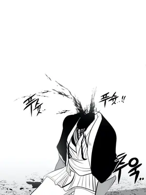 迷宫干 1-110話+日后談1-32話[完結]_A037032