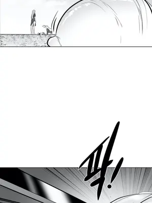 迷宫干 1-110話+日后談1-32話[完結]_A038001