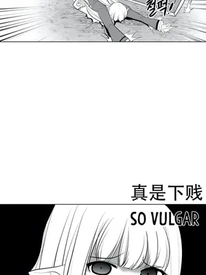 迷宫干 1-110話+日后談1-32話[完結]_A038014