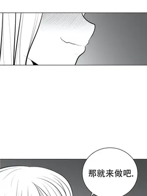 迷宫干 1-110話+日后談1-32話[完結]_A038021