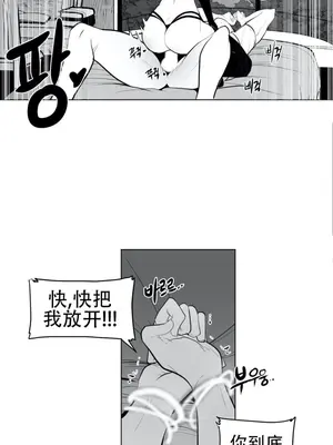 迷宫干 1-110話+日后談1-32話[完結]_A038023