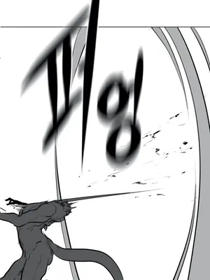 迷宫干 1-110話+日后談1-32話[完結]_A040006