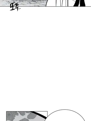 迷宫干 1-110話+日后談1-32話[完結]_A041009