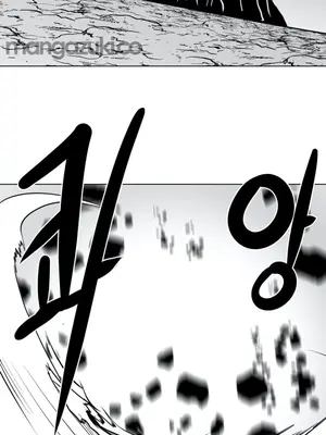 迷宫干 1-110話+日后談1-32話[完結]_A041030