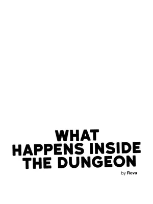 迷宫干 1-110話+日后談1-32話[完結]_A042002