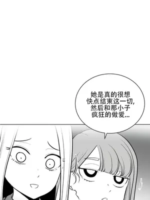 迷宫干 1-110話+日后談1-32話[完結]_A043019