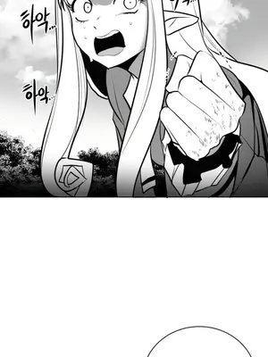 迷宫干 1-110話+日后談1-32話[完結]_A043025