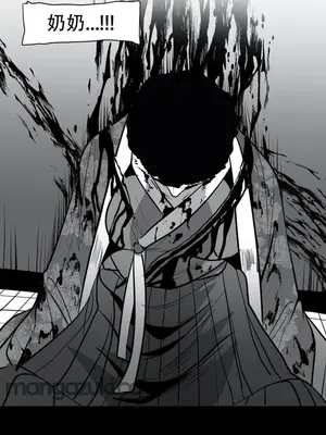 迷宫干 1-110話+日后談1-32話[完結]_A045010