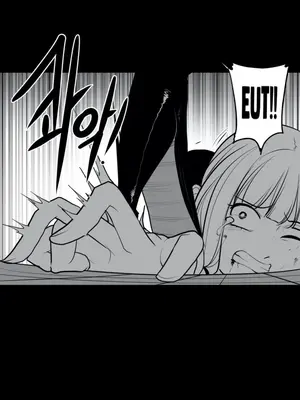 迷宫干 1-110話+日后談1-32話[完結]_A045011