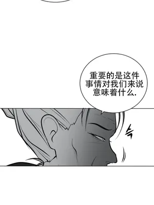 迷宫干 1-110話+日后談1-32話[完結]_A046022