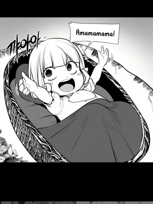 迷宫干 1-110話+日后談1-32話[完結]_A047018