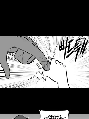 迷宫干 1-110話+日后談1-32話[完結]_A047019