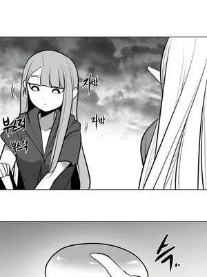 迷宫干 1-110話+日后談1-32話[完結]_A048017