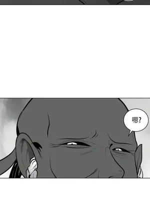 迷宫干 1-110話+日后談1-32話[完結]_A048027